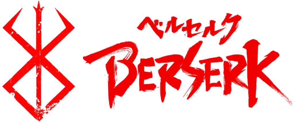 dev223.berserkstyle.com